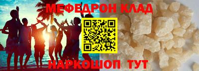 марки nbome Свободный