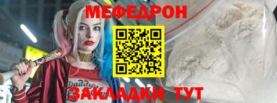 марки nbome Свободный
