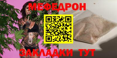 марки nbome Свободный