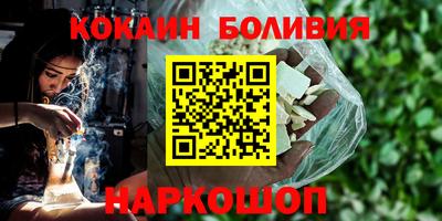 марки nbome Свободный