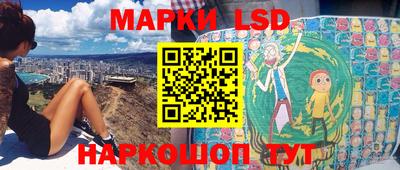 дживик Северобайкальск