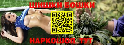 дживик Северобайкальск