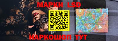 дживик Северобайкальск