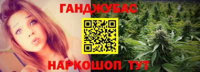 марки nbome Свободный