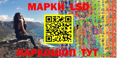 дживик Северобайкальск