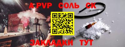 марки nbome Свободный