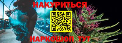 марки nbome Свободный