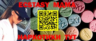 дживик Северобайкальск