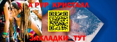 марки nbome Свободный