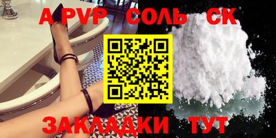 марки nbome Свободный