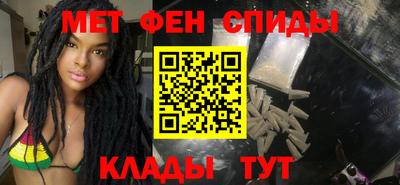 дживик Северобайкальск