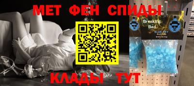 марки nbome Свободный