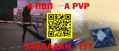марки nbome Свободный