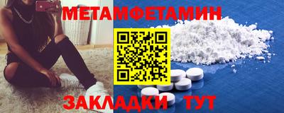 марки nbome Свободный