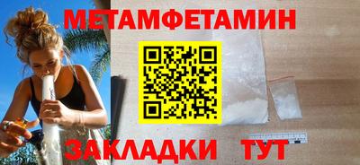 марки nbome Свободный