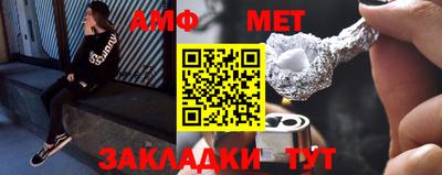 марки nbome Свободный