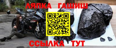 марки nbome Свободный