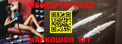 марки nbome Свободный